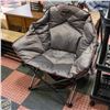 Image 1 : MAC FOLDING DELUXE CAMP CHAIR WITH BAG