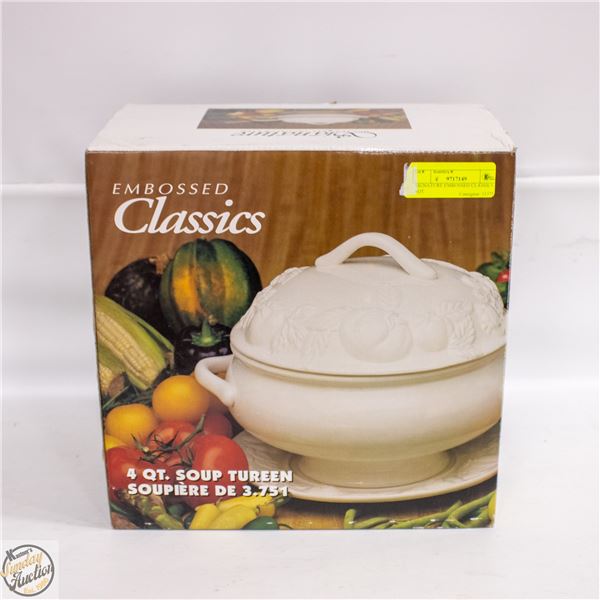 SIGNATURE EMBOSSED CLASSICS 4QT
