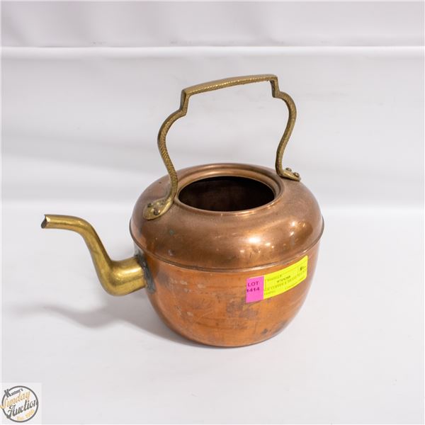 VINTAGE COPPER & BRASS TEA POT LID MISSING