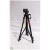 Image 1 : TECHPRO TRIPOD