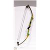 Image 1 : BIG FOOT LTD COMPOUND BOW FROM PINCHER CREEK BC