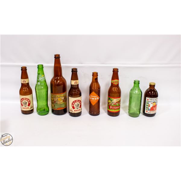 VINTAGE 8 COLLECTIBLE GLASS
