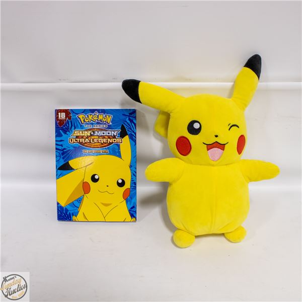 NEW POKEMON SUN & MOON ULTRA LEGEND