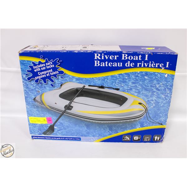 INFLATABLE 2 PERSON BOAT WITH OARS NEW