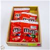 Image 1 : 4PKS M& M'S PEANUT BUTTER CANDIES 100G BB. 9/26.