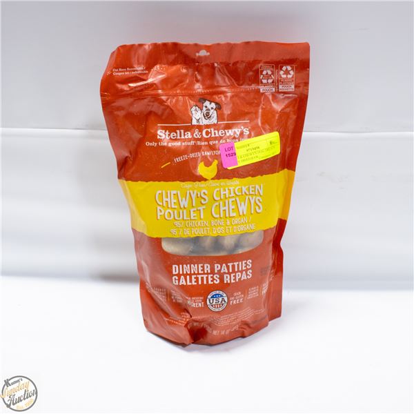 STELLA & CHEWY'S DOG TREATS FREEZE DRIED RAW