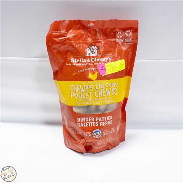 STELLA & CHEWY'S DOG TREATS FREEZE DRIED RAW