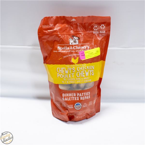STELLA & CHEWY'S DOG TREATS FREEZE DRIED RAW