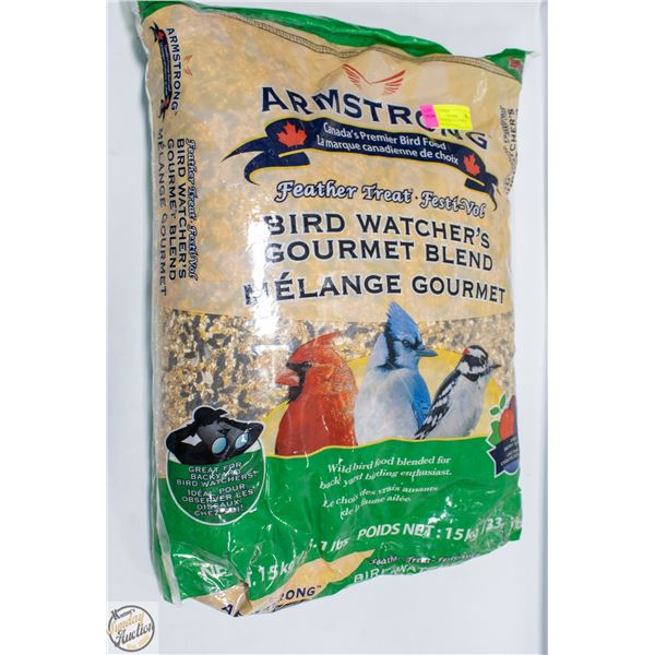 ARMSTRONG BIRDWATCHERS GOURMET BLEND BIRD