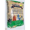 Image 1 : ARMSTRONG BIRDWATCHERS GOURMET BLEND BIRD