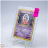 Image 1 : 1999 JYNX POKEMON CARD