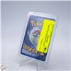 Image 2 : 1999 JYNX POKEMON CARD