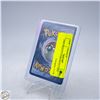 Image 2 : 1999 DIGLETT POKEMON CARD