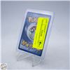 Image 2 : 1999 PORYGON POKEMON CARD