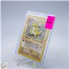 Image 1 : 1999 SANDSHREW POKEMON CARD