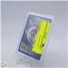 Image 2 : 1999 BUTTERFREE POKEMON CARD