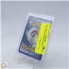 Image 2 : 1999 ABRA POKEMON CARD