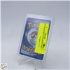 Image 2 : 2000 MAGNEMITE POKEMON CARD