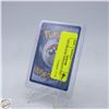 Image 2 : 2007 PIKACHU POKEMON CARD
