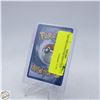 Image 2 : 2007 HAUNTER POKEMON CARD