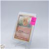 Image 1 : 2007 TORCHIC POKEMON CARD
