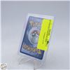 Image 2 : 2007 TORCHIC POKEMON CARD
