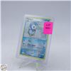 Image 1 : 2007 PIPLUP REVERSE HOLO POKEMON CARD