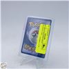 Image 2 : 2007 PIPLUP REVERSE HOLO POKEMON CARD