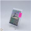 Image 1 : SILK WEB WEAVER FULL ART MAGIC CARD
