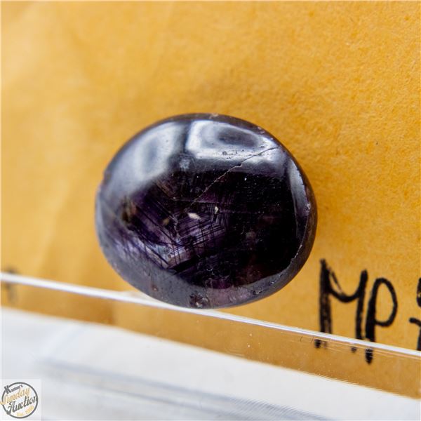23.4CTS BURMESE STAR RUBY WITH PAPER