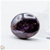 Image 2 : 23.4CTS BURMESE STAR RUBY WITH PAPER
