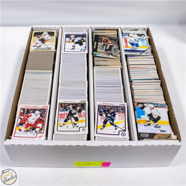 QTY 3200 VARIOUS YEAR+BRAND HOCKEY CARDS