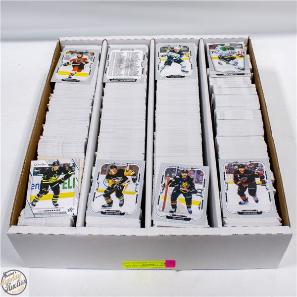 QTY 3200 VARIOUS YEAR+BRAND HOCKEY CARDS