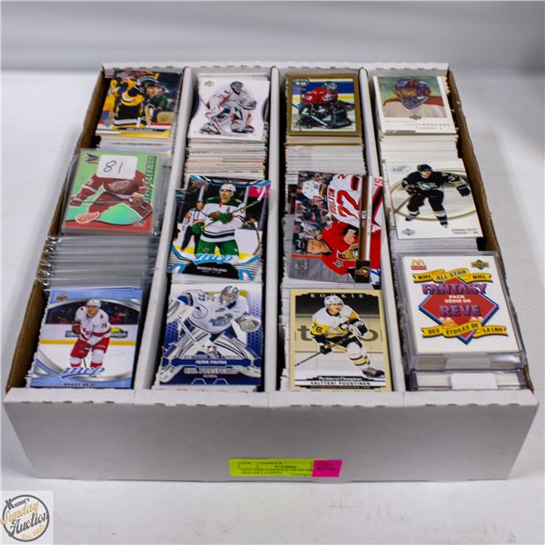 QTY 3200 VARIOUS YEAR+BRAND HOCKEY CARDS