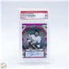 Image 1 : 2025 LEAF METAL PETE STEMKOWSKI SIGNED