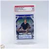 Image 1 : 2025 LEAF METAL BOB NYSTROM SIGNED HOCKEY