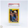 Image 1 : 1991 IMPEL WCW RIC FLAIR WRESTLING CARD