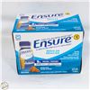Image 1 : CASE OF ENSURE 6 X 235ML BUTTER PEACAN