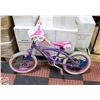 Image 1 : SUPERCYCLE 16" BIKE