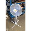 Image 1 : HONEYWELL WHITE FAN