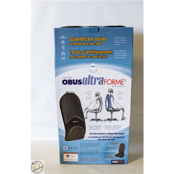 OBUS ULTRA FORME BACKREST MEDIUM