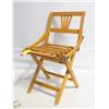 Image 1 : VINTAGE CHILDREN’S FOLDING WOOD CHAIR