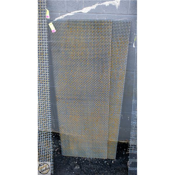 SET OF TWO 48" X 16" HIGH CARBON STEEL SCREENS