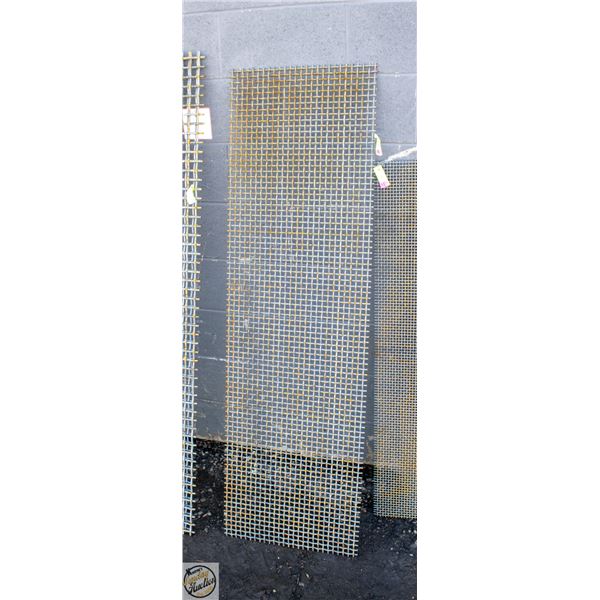 62" X 18" HIGH CARBON STEEL SCREEN