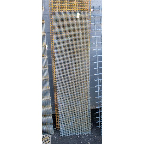 61" X 16" HIGH CARBON STEEL SCREEN