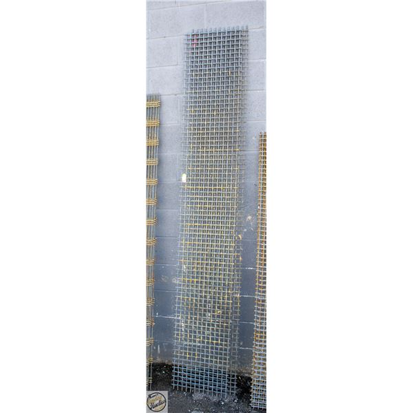 SET OF TWO 100" X 16"  HIGH CARBON STEEL SCREENS