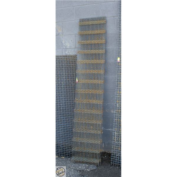 SET OF THREE 82" X 16"  HIGH CARBON STEEL SCREENS