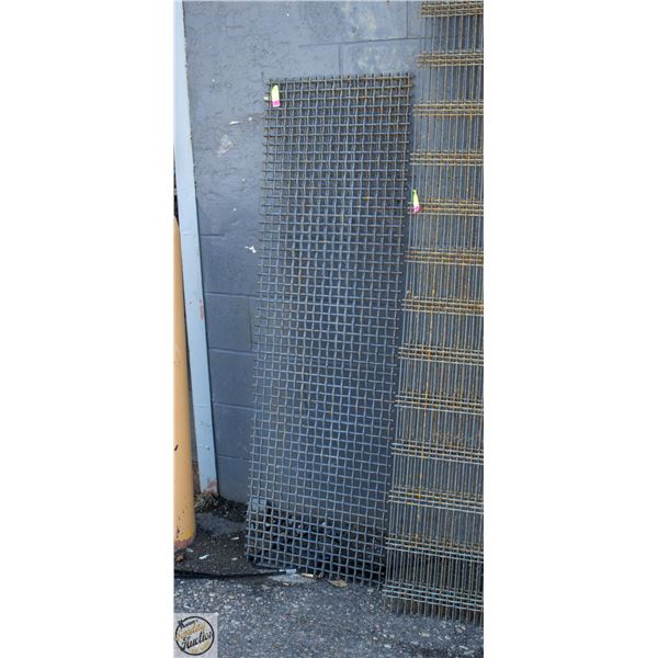 SET OF TWO 62" X 20" HIGH CARBON STEEL SCREENS