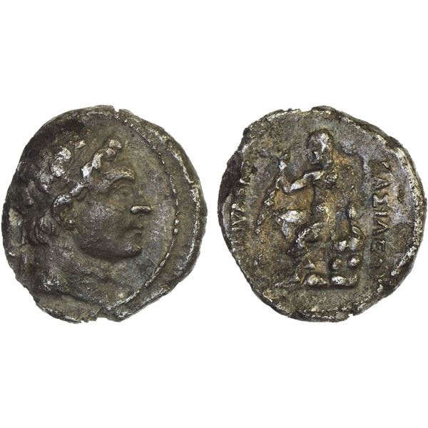 BACTRIA: Euthydemos I Theos Megas, ca. 225-200 BC, AR drachm (3.33g), VF