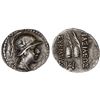 Image 1 : BACTRIA: Eukratides I Megas, ca. 170-145 BC, AR obol (0.62g), Choice VF